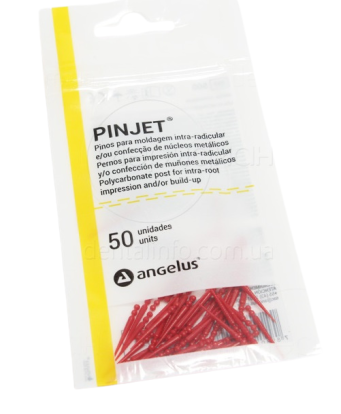 Безольные штифты Pinjet, 50шт.